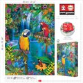 Puzzle Genuine Bird Tropical Land Educa 500 dielov od 11 rokov